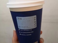 -luckincoffee瑞幸咖啡(恒大广场B1店)