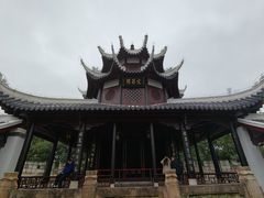 -文昌阁