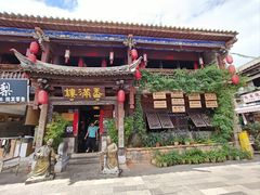 -香满楼(临安路店)