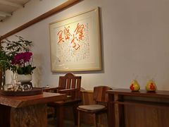-七色云蔬食(喜邻里店)