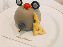 -Fridi Patisserie Cafe