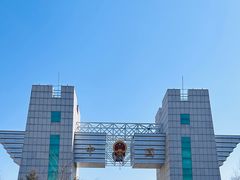 -图们口岸