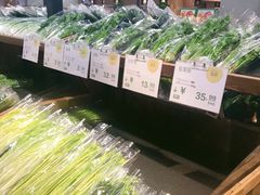 -果蔬好生活超市(乐堤港店)
