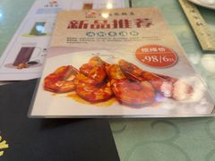 -烤肉宛饭庄(南礼士路店)