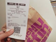 -麦当劳(宾水西道店)