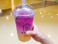 -厝内小眷村(西单大悦城店)