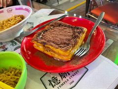-憶廟街 X 沙角邨(太古城店)
