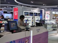 -王权免税店(普吉机场店)