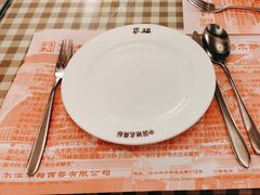 -华梅西餐厅(哈尔滨中央大街店)