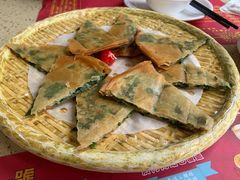 韭菜烧薄饼-名点一号·精致茶点·手工制作(宝华店)