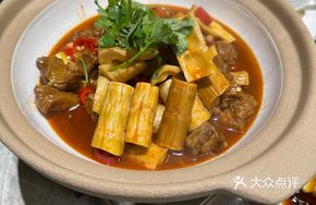 Braised Beef Shank with Hunan Bamboo Shoots