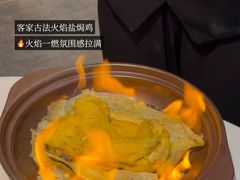 -洪禧楼·老广东海鲜酒楼(宁波万象城店)