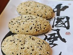 -阿纳迪酒店·悦餐厅