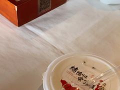 -大鸭梨烤鸭(顺义石园店)
