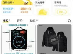 -香港国际机场