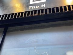 门面-造精酿餐厅