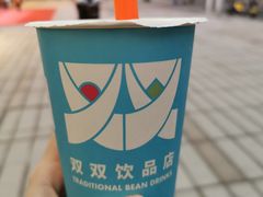 -四娭毑(三王街店)