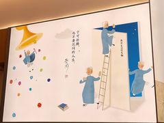 大堂-蔡澜点心·粤菜(丽泽天街店)