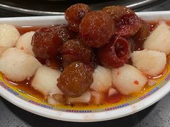 -芦月轩羊蝎子(北蜂窝店)