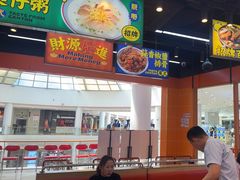 -赵财记·肠粉·煲仔饭(九龙城店)