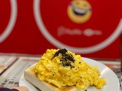 松露炒蛋-华星冰室(湾仔店)