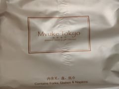 -布歌东京(金融街购物中心店)