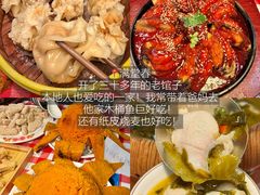 -满堂春特色餐馆