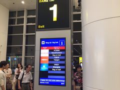 -河内内排国际机场