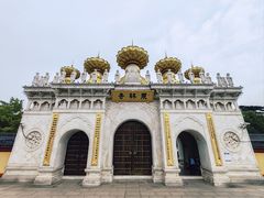 -上海东林寺(金山区)