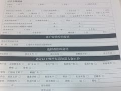 -爱尚大众口腔(南湖花园门诊)