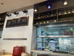 -荣小馆(临海世纪花城店)