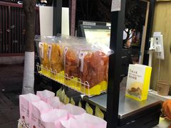 -粒上皇(五一广场店)