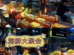 -苏格里岛自助海鲜烤肉(青秀万达店)