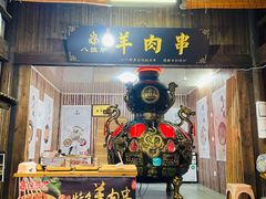 -婺源梦里老家大型山水实景演出