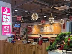 -兰州陈记牛肉面 ·烧烤· 铜锅涮肉(万达店)