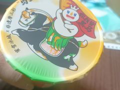 -蜜雪冰城(南关正街店)