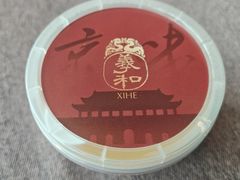 -羲和雅苑•北京烤鸭(瑞吉店)