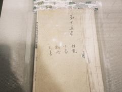 -中国闽台缘博物馆