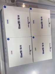 -四川华美紫馨整形外科医院
