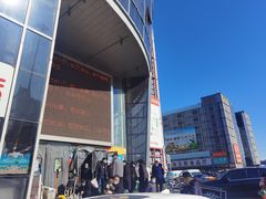 -锦绣大地批发市场-B座