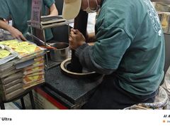 -芝麻糊世家(西华店)