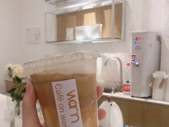 -Cafe on warm(丹霞店)