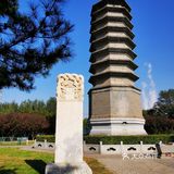 古塔公园寻觅古塔