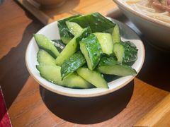 -奎元馆(市民中心店)