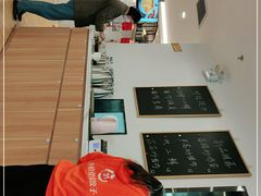 -叁拾壹克饺子·东北菜(国贸店)