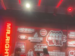 -蚝蚝先生·广式烧烤(信天广场店)