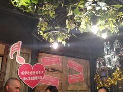 -雾田时尚餐厅(尹山湖歌林公园店)