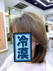 -康康时尚烫染