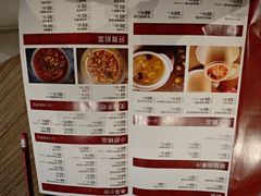 -和苑酒家·一线江景(星寰店)