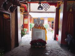 门面-八廓街-根敦群培纪念馆
